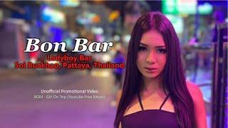 Bon Bar unofficial promotional video - Ladyboy Bar Soi Buakhao Pattaya Thailand