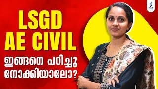 LSGD AE Civil | Preparation Strategy | Study Effectively