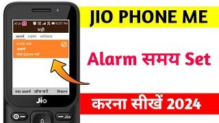 How to Set Alarm on Jio Phone ! Jio Phone Par Alarm Set Kaise Kare