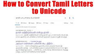 How to convert Tamil Letters to Unicode