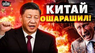 У Путина отняло речь: 20 стран поднимают войска в Украину! Китай взял слово. Трамп объявляет войну