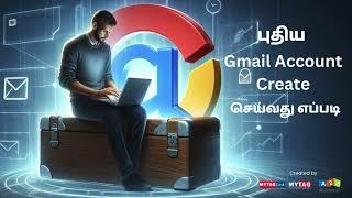 How to Create New Gmail Account #signup #gmail #email #google #a2zmadurai #beginners #gmailsignup