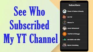 How to See Who Subscribed My YouTube Channel