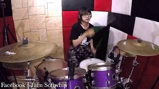 ดีเกินไป - Smile Buffalo Drum Cover By Tarn Softwhip