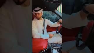 Guli Mata song Tik Tok viral video Instagram reels rang rover sport car rizee khan model Arabic