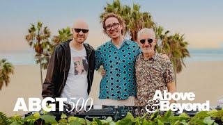 Above & Beyond: Group Therapy 500 Deep Warm Up Set | Venice Beach Rooftop, Los Angeles #ABGT500
