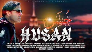 Karan Khan | Husan | Zartaar Album | Official | Music | Video کرن خان | حُسن | زرتارالبم