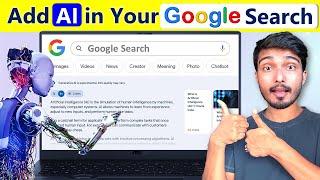 How to Add AI in Google Search | Google Search me Ai Artificial Intelligence kaise jode ?