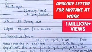 How to write apology letter to your company || apology letter to company#apologylettertocompany