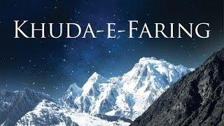 Khuda e Faring -  film o české horolezkyni Diny Štěrbové a Viti Dokoupila v režiji Libora Jeřábka