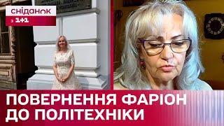 Ексклюзивне інтерв'ю! Ірина Фаріон про своє повернення до Львівської політехніки