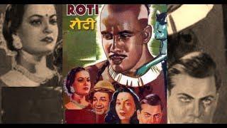 Roti 1942 || Bollywood Classic Movies || Directed by Mehboob Khan ::