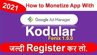 Google Ad Manager Monetization System in Detail  |  Google Ad Manager with (Kodular) 2021