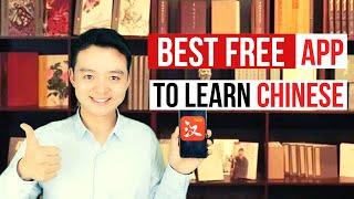 The Best FREE APP to learn Chinese Mandarin Chinese Learning APP Tools