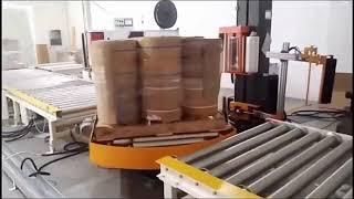 ONLINE CONVEYOR PALLET WRAPPING MACHINE -QUALIS ENGINEERS PUNE