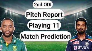 Boland Park Paarl Pitch Report, South Africa vs India 2nd ODI Match Prediction, Lakhbir Cricket