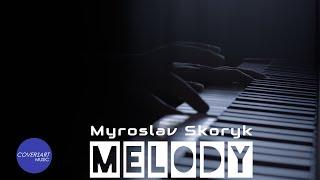 Myroslav Skoryk - Melody / @coversart