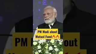 PM Modi about Mutual Fund #shorts