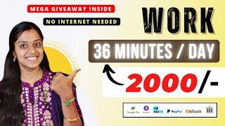  WORK 36 MIN / DAY  Self Earning App  No Internet Job | No Investment Job | Passive Income