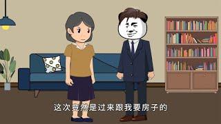 偏心的母亲心里只有小儿子，大儿子彻底寒心选择这样做