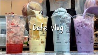 (Sub)알록달록이들 / 음료 주제에 이렇게 이쁘다니..‍️ / cafe vlog / 카페 브이로그 / 더리터 / asmr