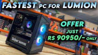 Fastest PC for Latest Lumion & SketchUp | Offer Price @ Just 90,950/- Only