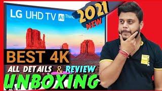 2021 Lg 4k Ultra HD Tv|| UP7740 || Review & Unboxing