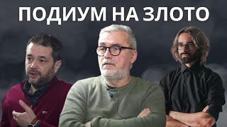 Како настана монструмот Палчо? - за говорот на омраза и медиумската инфраструктура на Палевски