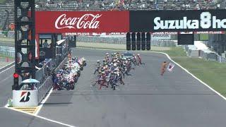 Race Start | 2024 #Suzuka8Hours