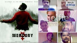 Mercury Selfie Rev-You | Prabhu Deva | Karthik Subbaraj | Remya Nambeesan