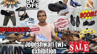 Jogeshwari (w) Ramzan Eid special kapde exhibition sale all brands kapde shoes 50% off Aziz vlogger