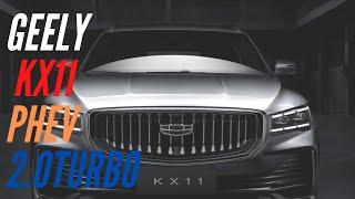 Geely's KX11 New SUV crossover has the looks of a Volvo