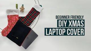 DIY Christmas Laptop Cover | Christmas Gift Ideas #sewingtutorial #christmascrafts #craft