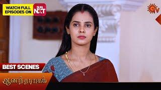 Anandha Ragam - Best Scenes | 30 Nov 2024 | Tamil Serial | Sun TV