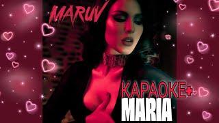 КАРАОКЕ+ ( MARUV - MARIA ), ПЕРЕВОД ПЕСНИ В ОПИСАННИЕ, ТЕКСТ ПЕСНИ , LYRICS VIDEO