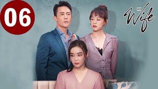 ENG SUB | My Wife | EP06 | 妻子的新世界 | Yuan Shanshan, Du Chun