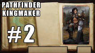 PATHFINDER KINGMAKER ROGUE Gameplay Walkthrough Episode 2 [1440p 60FPS PC ] No Commentary