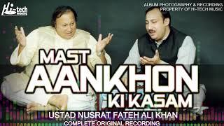 MAST AANKHON KI KASAM || NUSRAT FATEH ALI KHAN || BEST QAWWALI || HI-TECH MUSIC