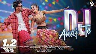 New Santali Full Video Song 2024 | Dj Anaj Te | Romeo baskey & masoom singh  | Chotu Lohar