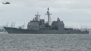 Warship heads out: USS Philippine Sea guided missile cruiser