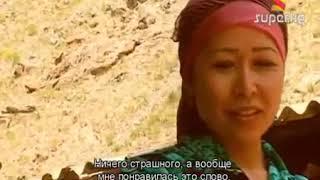 Эгиз тумар кыргыз киносу)