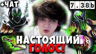 РОСТИК СПАЛИЛ НАСТОЯЩИЙ ГОЛОС НА РУБИКЕ В ПАТЧЕ 7.38b ! РОСТИК RUBICK Dota 2 / Лучшее rostislav_999