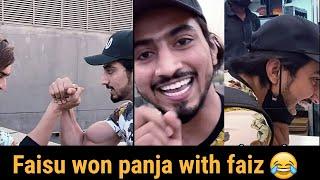 Faisu Fight With Faiz Baloch  Faiz Ka sath faisu ka panjaa| Faisu Took Faiz's ATM Card | Faisnain RS