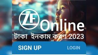 ZF Finance best  earning app 2023 | App review in Bangla assam | Rocky official |