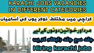 Karachi jobs 2022 | karachi private jobs 2022 | karachi jobs today | karachi jobs update