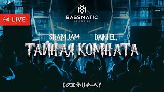  Sham Jam b2b Dani El - Live @ Community (HALL22 Harry Potter) / Melodic House & Indie Dance