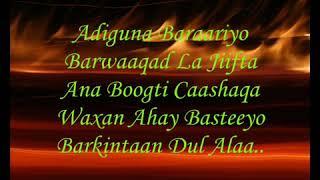 Heesti Barni  Codki Ahmed Biif  Lyrics  REDCAP OFFICIAL YouTube