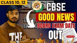 CBSE Date Sheet 2025 OUT  | CBSE Latest News | Class 10 and 12th Board CBSE Datesheet 2025 Out