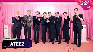 [ENG SUB] ATEEZ @ 2023 MAMA Thank You Stage (Worldwide Fans' Choice)