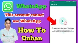 This account cannot use WhatsApp | Fix this account cannot use WhatsApp terms of service | #WhatsApp